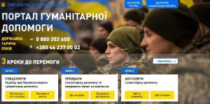 Створено сайт для надання адресної гуманітарної допомоги в Україні